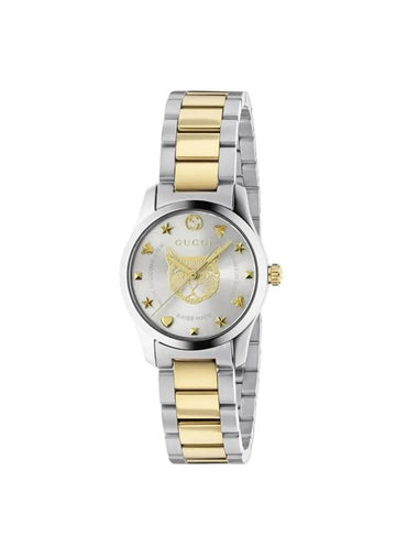 Quartz G-Timeless Watch 27mm Steel And Yellow Gold - GUCCI - BALAAN 1