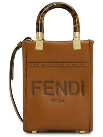 Sunshine Shopper Small Leather Tote Bag Brown - FENDI - BALAAN 2