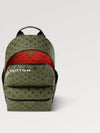 Discovery Backpack PM - LOUIS VUITTON - BALAAN 5