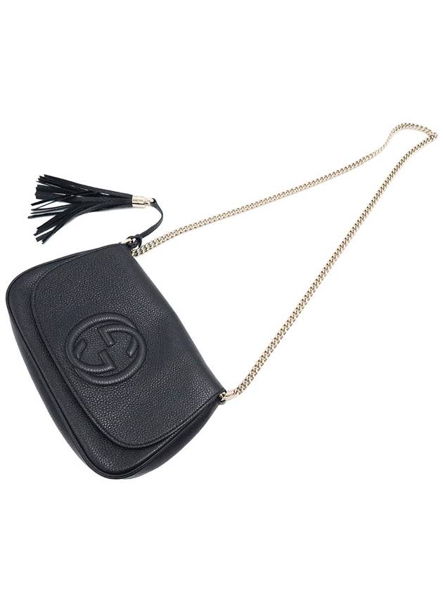 Women s Gucci 536224 Black Leather Soho Tassel Gold Chain Cross Bag gt Gangbuk used luxury goods - GUCCI - BALAAN 7