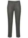 Cropped Tailored Twill Wool Skinny Straight Pants Grey - THOM BROWNE - BALAAN 2