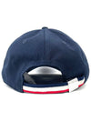 Logo Patch Cap 3B00014 742 - MONCLER - BALAAN 4