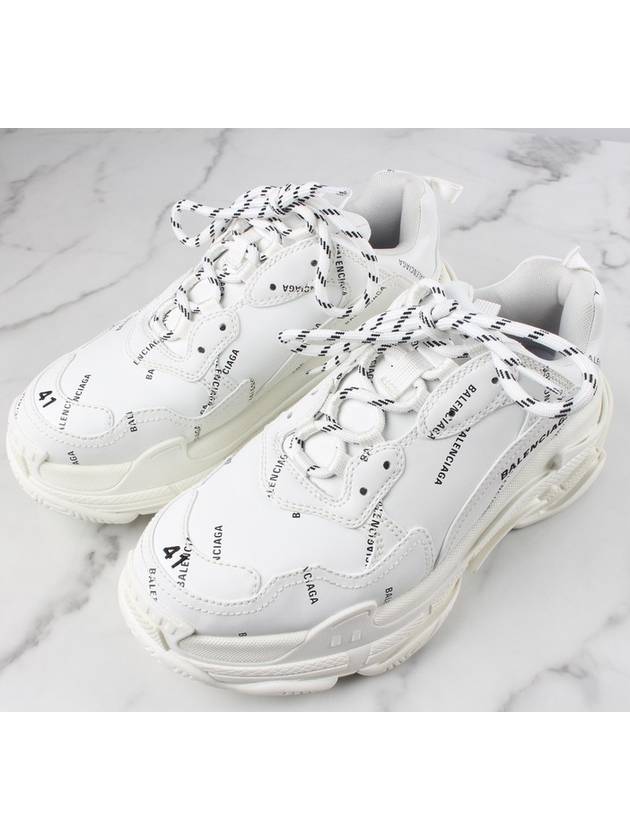 Triple S White Multi Logo 41 - BALENCIAGA - BALAAN 1