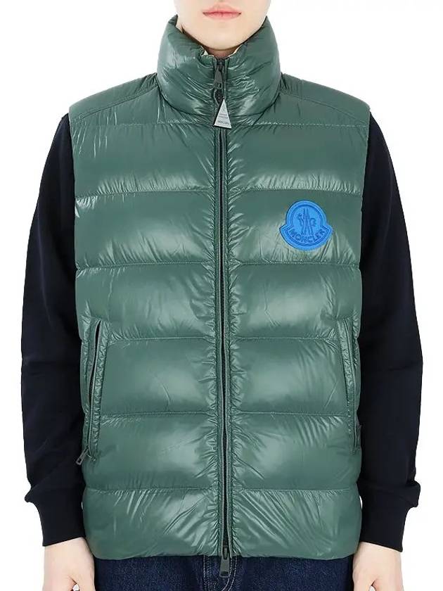 Parke Logo Patch Down Vest Green - MONCLER - BALAAN 3