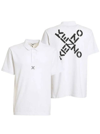 Cross Logo Print Short Sleeve Polo Shirt White - KENZO - BALAAN 2