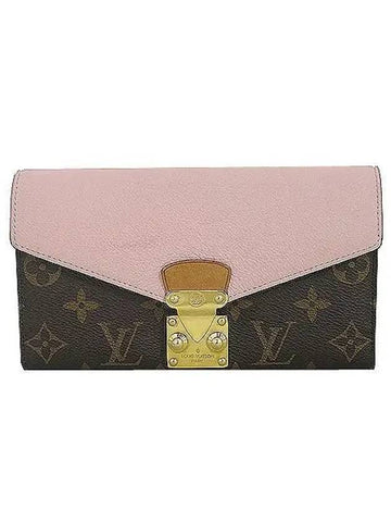 M61279 long wallet - LOUIS VUITTON - BALAAN 1