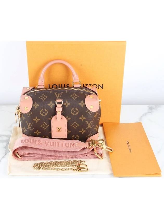 Petite Mal Souffle Bag Peach - LOUIS VUITTON - BALAAN 2