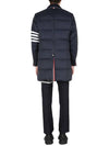 Men's 4 Bar Stripe Matte Finish Padding Navy - THOM BROWNE - BALAAN 7