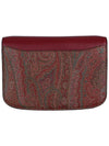 Essential Shoulder Bag Brown Red - ETRO - BALAAN 6