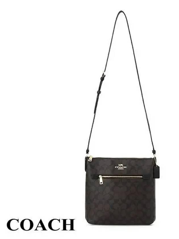 Rowan Logo Signature Cross Bag Brown - COACH - BALAAN 5