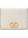 V Logo Signature Flap Compact Half Wallet Ivory - VALENTINO - BALAAN 1