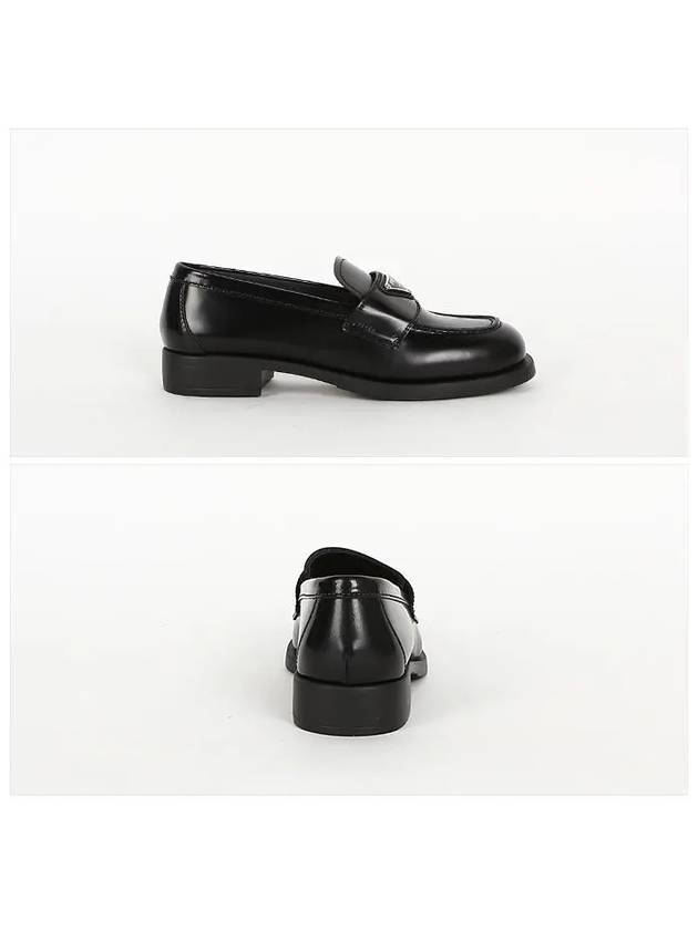 Unlined Brushed Leather Loafers Black - PRADA - BALAAN 4