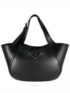 Enamel Triangle Medium Logo Belt Hand Shoulder Bag Black - PRADA - BALAAN 2