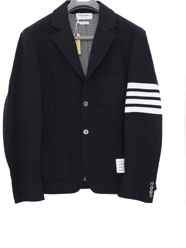 4 Bar Blazer Cotton Jacket Navy - THOM BROWNE - BALAAN 5