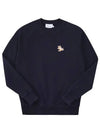 Chillax Fox Patch Classic Sweatshirt Navy - MAISON KITSUNE - BALAAN 3