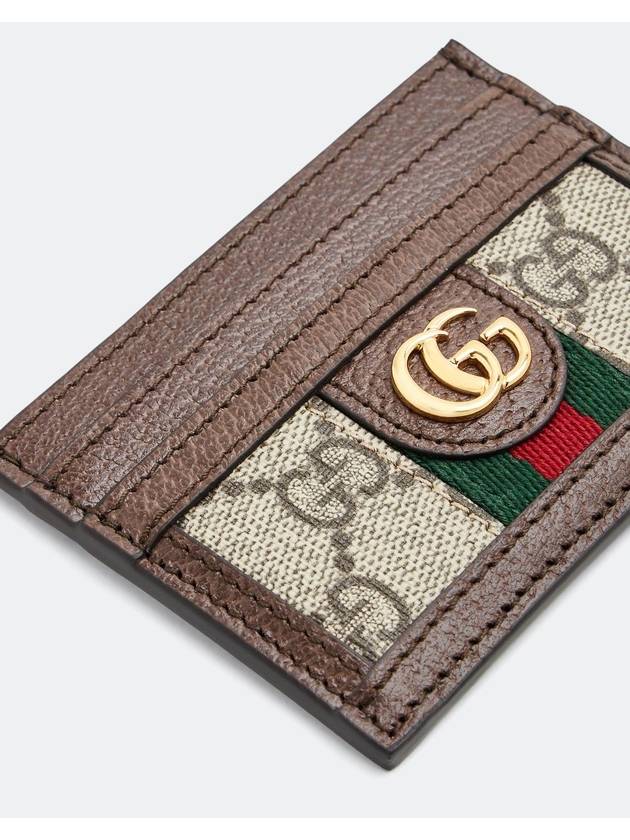 GG Ophidia card wallet - GUCCI - BALAAN 2