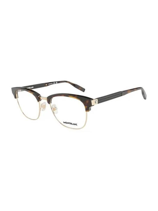 Square Acetate Eyeglasses Havana - MONTBLANC - BALAAN 2