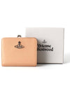 Grain Leather Coin Half Wallet Nude - VIVIENNE WESTWOOD - BALAAN 5