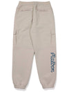 Airy double layer jogger pants BEIGE MAN - MALBON GOLF - BALAAN 2