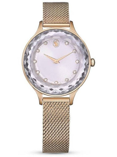 Swarovski Octea Nova Quartz Crystal Silver Dial Ladies Watch 5650011 - SWAROVSKI - BALAAN 1