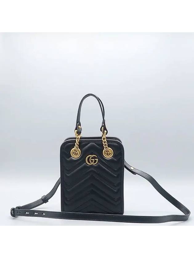 696123 2 WAY bag - GUCCI - BALAAN 2