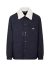 Triangle Logo Shearling Collar Jacket Navy - PRADA - BALAAN 2