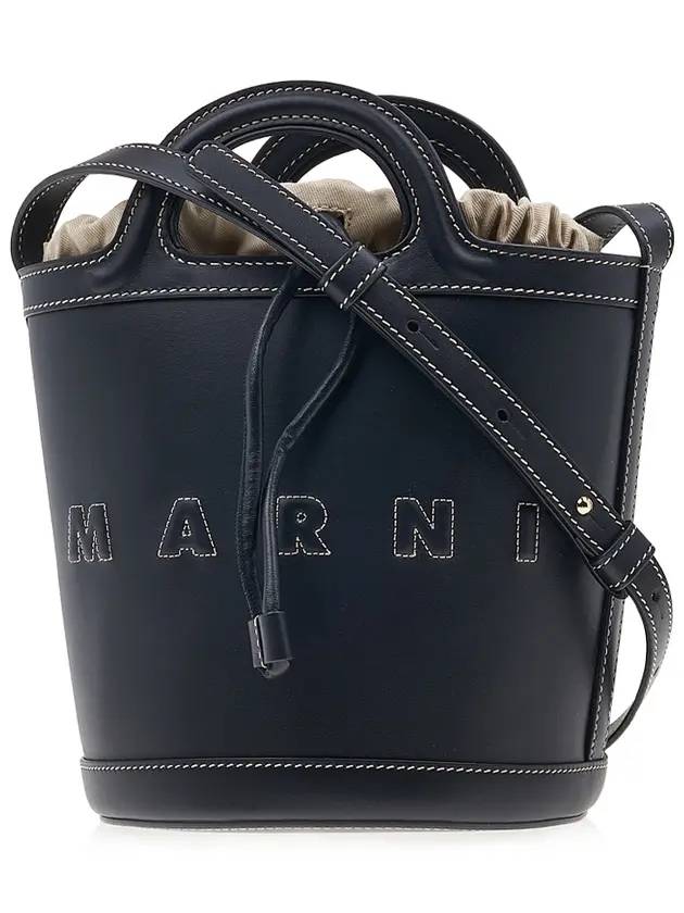 Tropicalia Leather Small Bucket Bag Black - MARNI - BALAAN 2