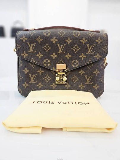 women shoulder bag - LOUIS VUITTON - BALAAN 2