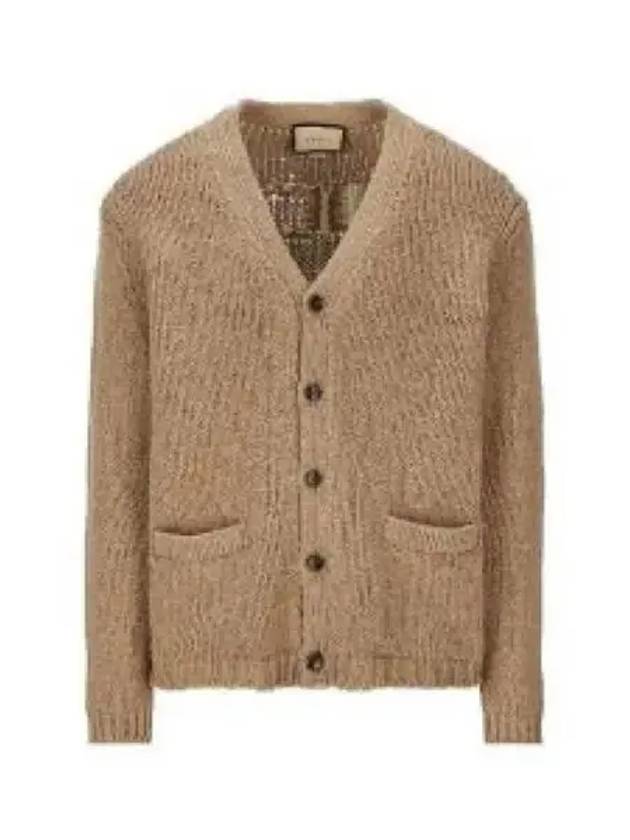 Intarsia Knit Wool Cardigan Camel Ivory - GUCCI - BALAAN 2