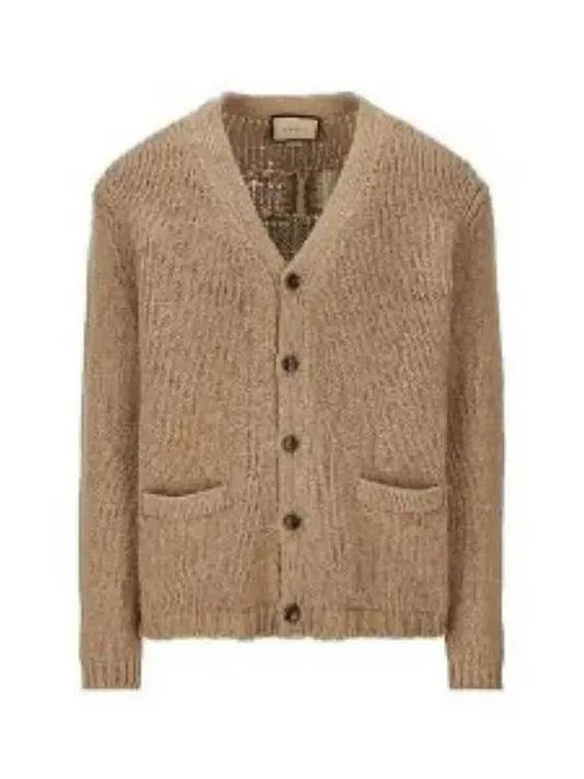 Intarsia Knit Wool Cardigan Camel Ivory - GUCCI - BALAAN 2