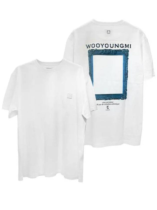 Frame Back Logo Short Sleeve T-shirt White - WOOYOUNGMI - BALAAN 2