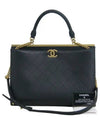 A57089Y1047794305 2 WAY bag - CHANEL - BALAAN 1