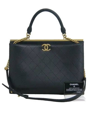 A57089Y1047794305 2 WAY bag - CHANEL - BALAAN 1