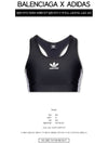 Adidas athletic bra Black - BALENCIAGA - BALAAN 3