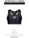 Athletic Bra Black - BALENCIAGA - BALAAN 3