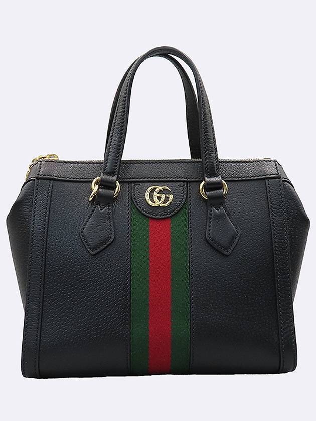 Gucci 719882 Black color leather gold metal GG logo WEB three stripe stitching Ophidia top handle tote bag shoulder strap 2WAY - GUCCI - BALAAN 2