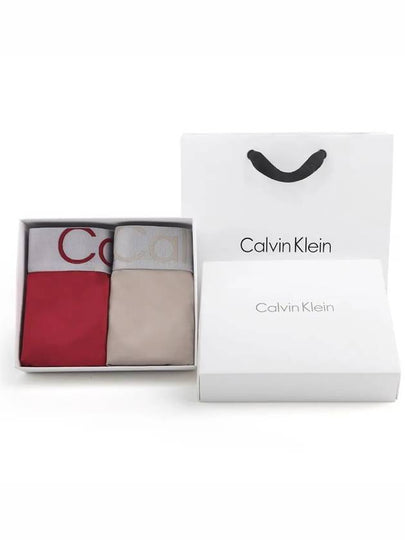 Men's Steel Band Drawn Briefs 2 Pack Set - CALVIN KLEIN - BALAAN 2