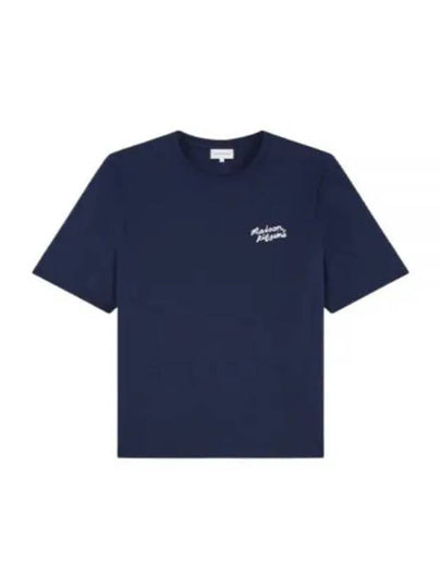 Handwriting Logo Cotton Short Sleeve T-Shirt Navy - MAISON KITSUNE - BALAAN 2