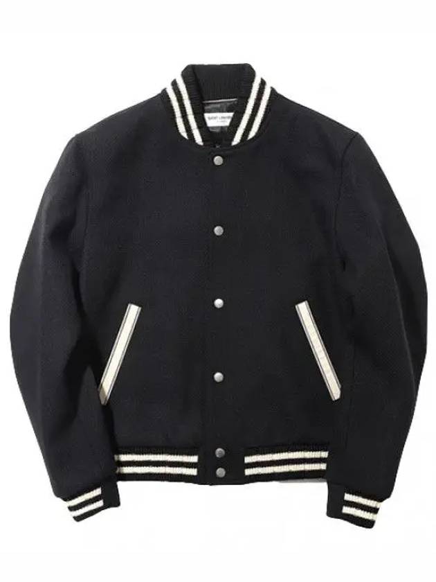 Wool Teddy Jacket Jumper - SAINT LAURENT - BALAAN 1