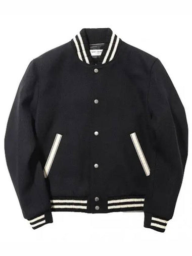 wool teddy jacket - SAINT LAURENT - BALAAN 1