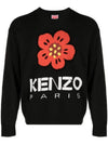 Boke Flower Merino Wool Knit Top Black - KENZO - BALAAN 1