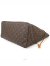 Monogram Neverfull GM Shoulder Shopper Bag M40157 - LOUIS VUITTON - BALAAN 8