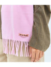 Wool Fringe Muffler Light Pink - ACNE STUDIOS - BALAAN 7