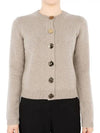 Logo Button Wool Cardigan Beige - TORY BURCH - BALAAN 3