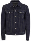 Classic Collar Denim Jacket Lightweight Denim - BRUNELLO CUCINELLI - BALAAN 2