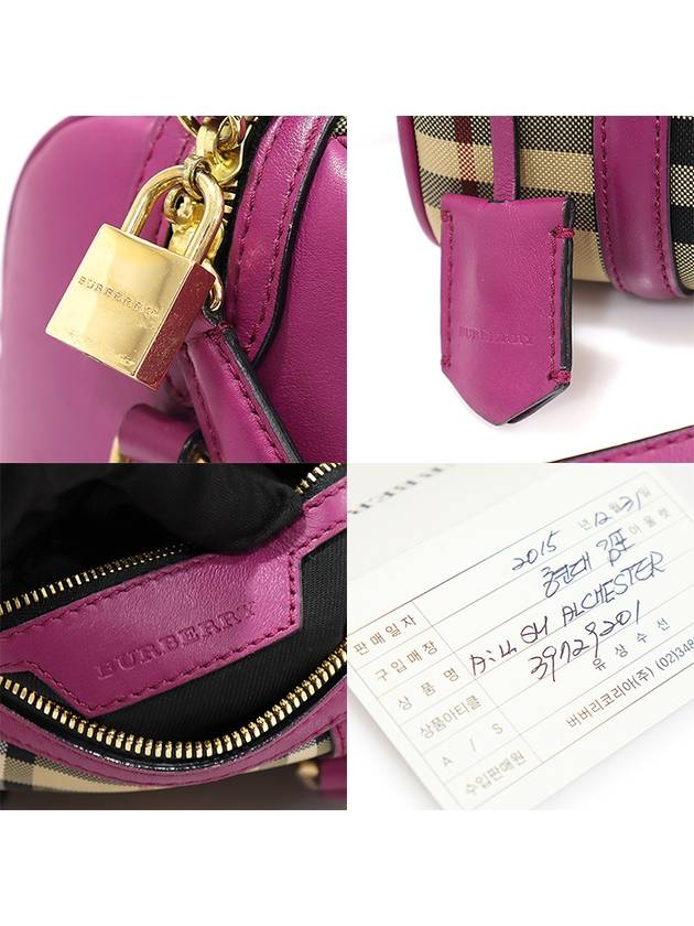 39729201 Horseferry Check Canvas ALCHESTER Convertible Satchel Small 2WAY - BURBERRY - BALAAN 7