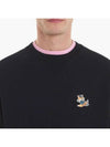 Dressed Fox Patch Classic Sweatshirt Black - MAISON KITSUNE - BALAAN 6