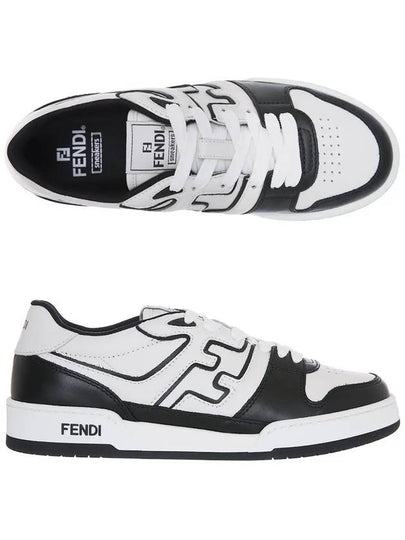 Match Low Top Sneakers Black - FENDI - BALAAN 2