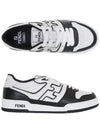 Sneakers 7E1643AOMN F0E7C Black - FENDI - BALAAN 3