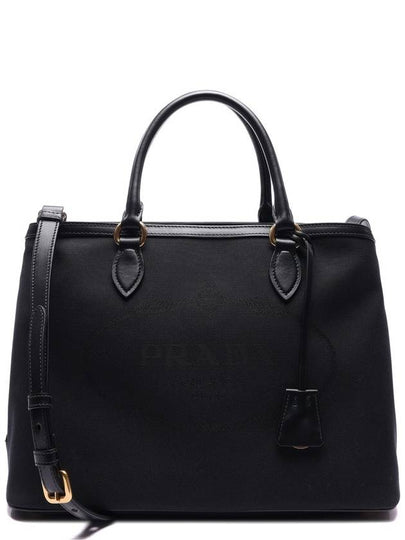 Women's Jacquard Logo Tote Shoulder Bag - PRADA - BALAAN 2